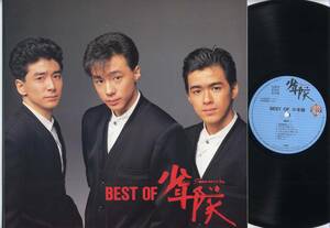 LP★BEST OF 少年隊(見本盤,シングル付/ワーナー,L-12622,￥2,800,