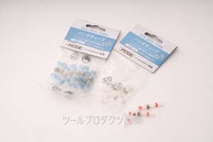 [MODE]ライターで修理　ハンダ入り配線修理ツール　ハンダチューブ白　内径1.8㎜　SOLDER TUBE　 TPW1C