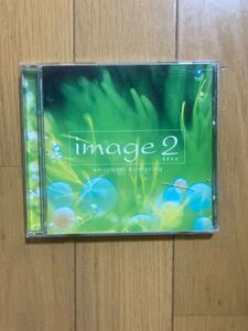 ○《帯無》オムニバス『image 2 emotional & relaxing』CD☆☆