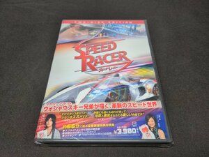 セル版 DVD 未開封 スピード・レーサー / 特別版 2枚組 / dl402