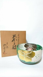 京焼　平安　瑞雲　青交趾　芙蓉　交趾焼き　菓子器　金箔　茶道　茶道具　菓子鉢　磁器　食器　和食器　菓子入　金彩　木箱　清水焼　銘入