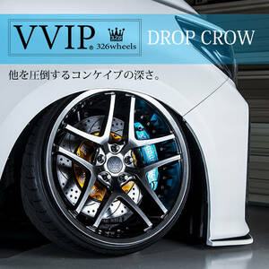 ヤフオク限定価格！！ヤバKING VVIP DROP CROW 20×9.5J INSET42 5H - 114.3 トランスグレー 4本セット スポークホイール 新品 即決1