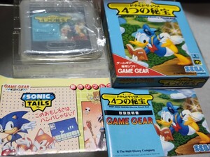 中古品 箱、チラシ、説明書あり GG ドナルドダックの4つの秘宝 レトロゲー レア ゲームギア セガ　SEGA　 ディズニー