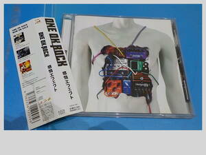 ONE OK ROCK 　感情エフェクト　CDアルバム　付帯付き
