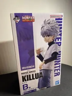 【一番くじ】HUNTER×HUNTER キルア　フィギュア