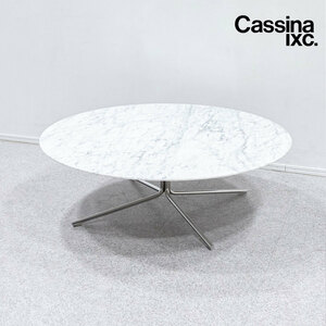 【中古品】Cassina ixc. カッシーナ イクスシー JELLY ジェリー ロー センター テーブル 大理石 ホワイトカラーラ 定価41万【配送要確認】