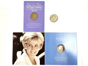 ♪DAIANA ダイアナ メモリアルコイン 「 5ポンド硬貨 」 ダイアナ妃 追悼 王室チャールズ皇太子ご結婚記念コイン 記念硬貨 コレクション♪