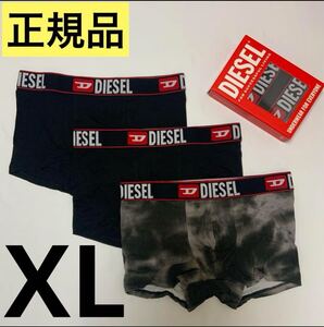 洗練されたデザイン DIESEL 正規品 メンズ ボクサーパンツ Umbx-Damienthreepack ブラック XL 00ST3V 0TJAH E7061 2024−2025秋冬新商品