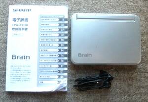 114)カラー電子辞書 SHARP Brain PW-A9100 (S)のきれいなお得意品です。