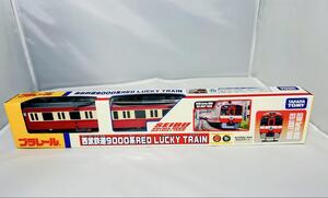 プラレール 西武鉄道　9000系 RED LUCKY TRAIN【旧製品】新品　未開封