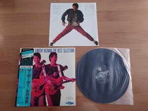 ★矢沢永吉 EIKICHI YAZAWA ★ザ・ボーダー THE BORDER★帯付★OBI★見本盤★PROMO★SAMPLE★Rare Item★中古LP