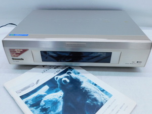 ★月1532 パナソニック NV-SB900 ビデオカセットレコーダー BSチューナー内蔵 Hi-Fiタイプ S-VHS ビデオデッキ 取扱説明書 32410231