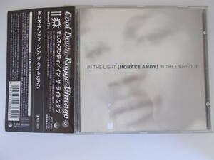 IN THE LIGHT 　[ HORANCE ANDY ] IN THE LIGHT DUB / P-VINE RECORDS / PCD-3621