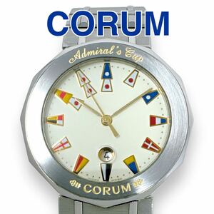 コルム CORUM アドミラルズカップ デイト クォーツ クオーツ QZ アイボリー文字盤 シルバー SS ラウンド メンズ 腕時計 ブランド 稼働