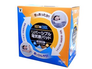 売り切り/新品 電気敷きパッド オールシーズン使用可 (表:吸湿発熱 裏:接触冷感) YH.C-2.00F(GY) (管理番号No-KNR)