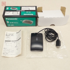 3DO MOUSE マウス FZ-JM1 MOUSE REAL パナソニック Panasonic 箱説付【10