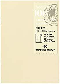 トラベラーズノート 手帳 リフィル マンスリー 月間フリー 2冊パック パスポートサイズ 1432600