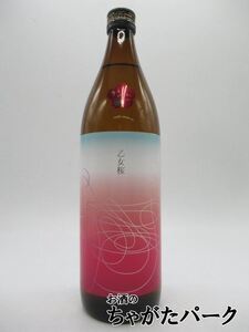 【焼酎祭り1180円均一】 さつま無双 乙女桜 芋焼酎 25度 900ml いも焼酎