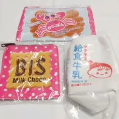 ガチャガチャ　まとめ売り　かにぱん　チチヤス　BIS