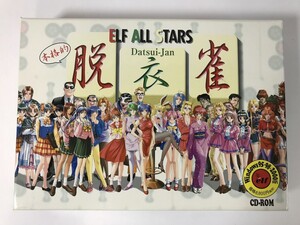 CJ975 ELF ALLSTARS 脱衣雀 【Windows】 1029