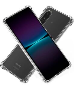 Hy+ Xperia1 IV 耐衝撃 ケース SO-51C SOG06 A201SO XQ-CT44 カバー ストラップホール 米軍MIL規格 クリア 衝撃吸収ポケット内蔵 TPUケース