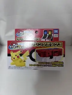 ポケモンフレンダ　フレンダボックス　新品