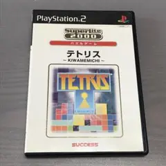 GN1595 PS2 テトリス パズルゲーム プレステ プレイステーション