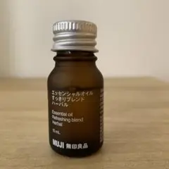 無印良品　エッセンシャルオイル　すっきりブレンドハーバル　10ml