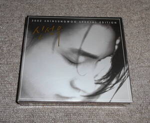 シン・ソンウ 2002 Shin Sung Woo Special Edition 2CD 韓国