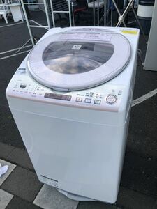 乾燥付き☆彡SHARP シャープ サイクロン洗浄 8kg 洗濯/乾燥機 ES-TX830-P 2014年製 85L☆