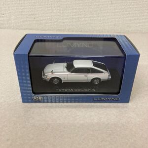 1/43 NOREV ノレブ LUMYNO ルミノ TOYOTA CELICA XX 1980 8003132 トヨタ セリカ ミニカー