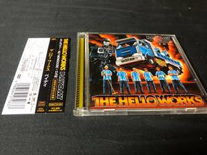 THE HELLO WORKS - PAYDAY CD / 初回限定盤 帯付き　スチャダラパー SLY MONGOOSE