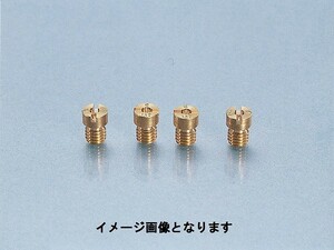 キタコ 450-1057010 メインジェットセット(B) ケイヒン（丸型/大) #108/110/112/115 NSR50.NS-1