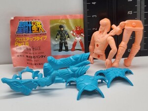 聖闘士星矢 消しゴム クロスアップ Part6 ベータ星メラクのハーゲン24L15検Saint Seiyaフィギュア コレクション 黄金聖闘士 ゴールドクロス