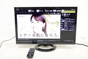 ■2017年製■動作確認済■ SHARP シャープ 液晶テレビ AQUOS アクオス LC-24K40 24V型