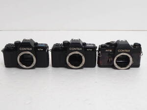 ★訳あり大特価★ コンタックス CONTAX ボディ3個セット 167MT X2個 / RTS ★動作未確認 #TA6383