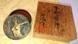 金属工芸品「印合(朱肉入れ)」彫塑家「北村西望」作「平和の女神」書家の愛蔵品 古玩 北村西望(文化勲章・文化功労者)