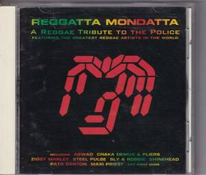 CD reggatta mondatta Tribute to Police / ポリス レガッタ・モンダッタ