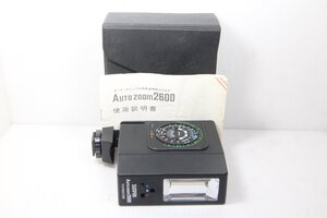 B999-2☆☆良品★サンパック ストロボ Auto Zoom 2600