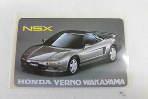 中古（未使用） HONDA VERNO WAKAYAMA NSX テレホンカード 50度数【0006736】　