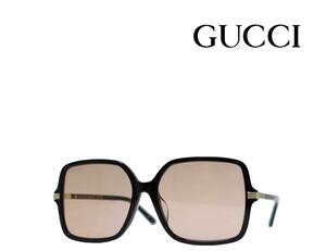 【GUCCI】グッチ サングラス　GG1448SA　003　ブラック　アジアンフィット　国内正規品