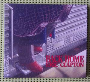 CDエリック・クラプトン　ERIC CRAPTON BACK HOME CD+DVD ピック4枚付　9362494402 ♪良好♪ 送料185円