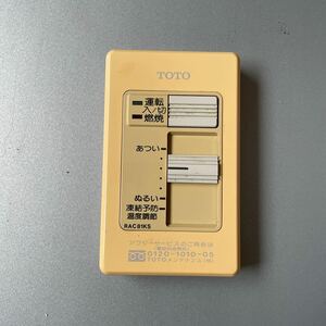 TOTO 給湯器 ボイラー 石油 RAC81KS 中古品 リモコン