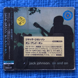 Jack Johnson on and on UICU-1044 レンタル落ちCD