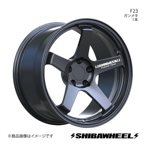 SHIBATIRE シバタイヤ シバホイール F23 アルミホイール1本 18×9.5J 5-114.3 INSET12 ガンメタ F18-07MG