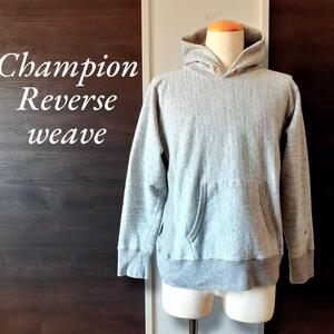 【美品】Champion REVERSE WEAVE 裏起毛 サイドリブ刺繍ロゴ