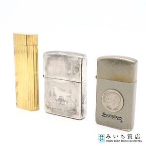 質屋 Cartier ガスライター 1点 Zippo オイルライター 2点 まとめ ラウンド ルーズベルト DOG DEPT 着火未確認 H2360 みいち質店