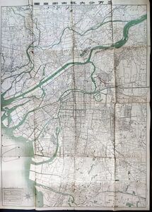 古地図【戦前「大阪市街全図」（2万分の１）】地図