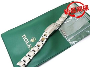 新品同様品 ROLEX ロレックス■レディース用 純正 SSブレスレット 72130（179160 デイトジャスト用）∞31A6DS