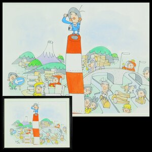 はざまえいじ 水彩画 初期 原画 額装 共シール 日本漫画家協会会員 貼り絵作家 日本の四季 学研 ＪＴＢ 長期保管品 ka240912